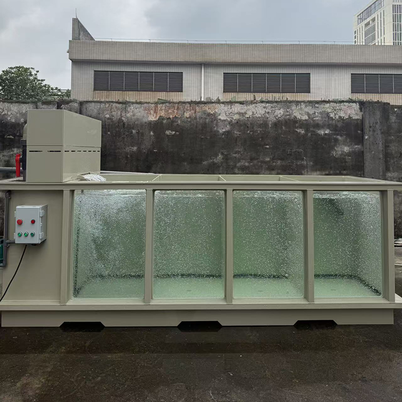 Square Beige PP Fishpond