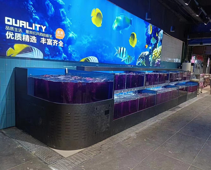 Cuboid cabinet rounded corners seafood tank