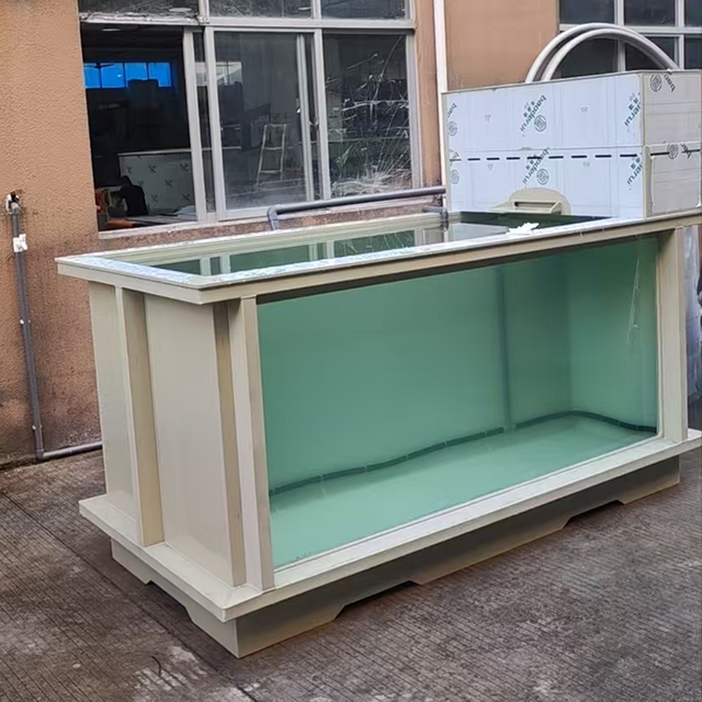 Square Beige PP Fishpond